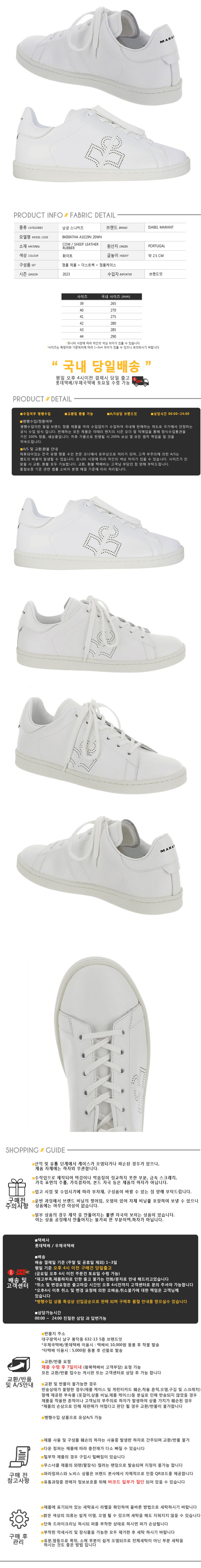 BK0047HA A1E19N 20WH.jpg