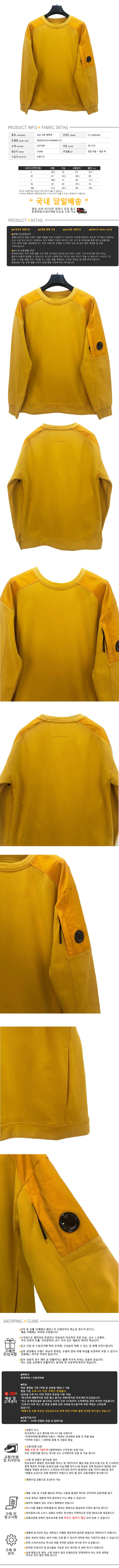 09CMSS272A 005869M 231.jpg