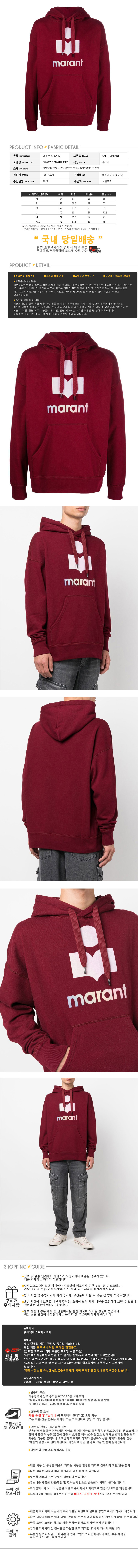 SW0055 22A041H 80BY.jpg