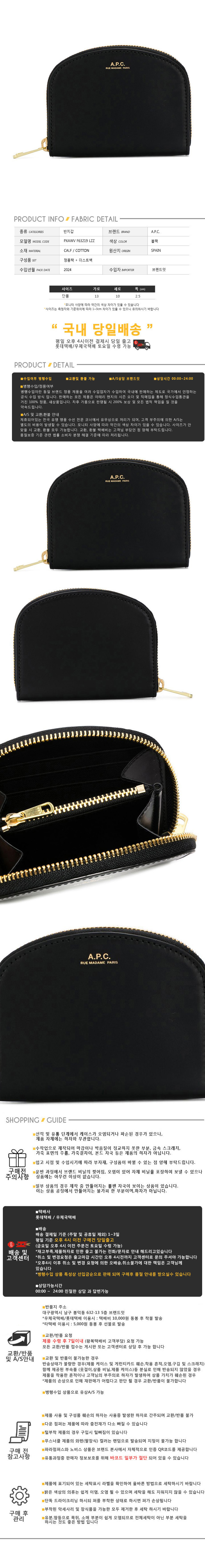 PXAWV F63219 LZZ.jpg