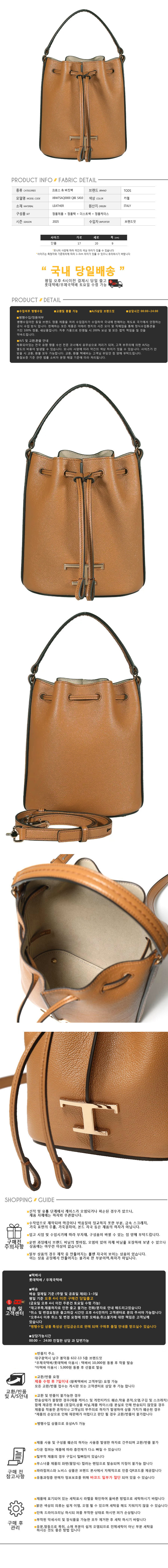 XBWTSAQ0000 Q8E S410.jpg