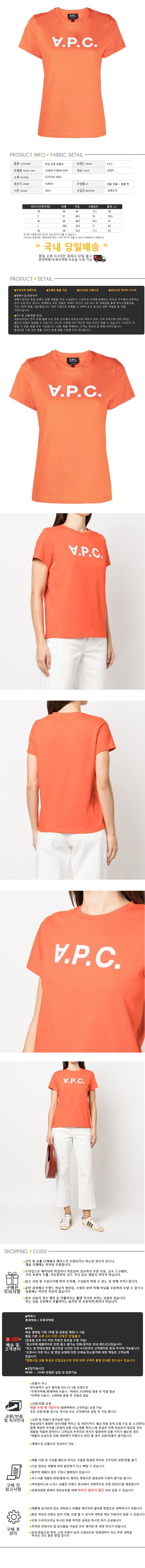 COBQX F26944 GAN.jpg