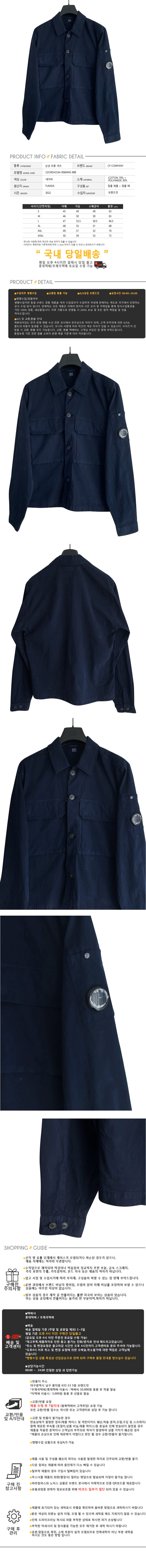 12CMSH214A 006044G 888.jpg