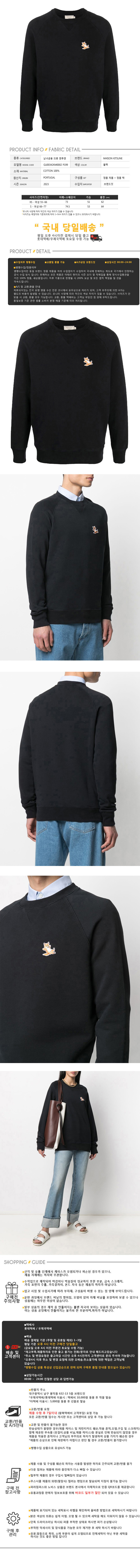 GU00342KM0002 P199 2.jpg