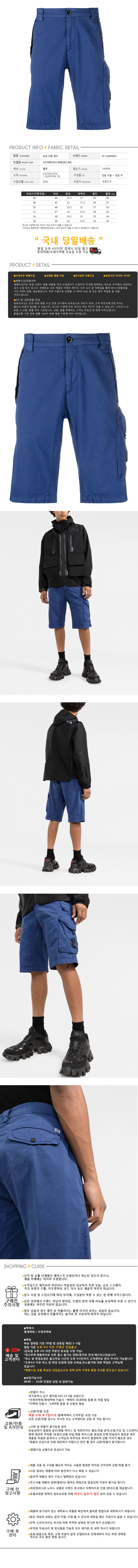 12CMBE251A 006026O 892.jpg