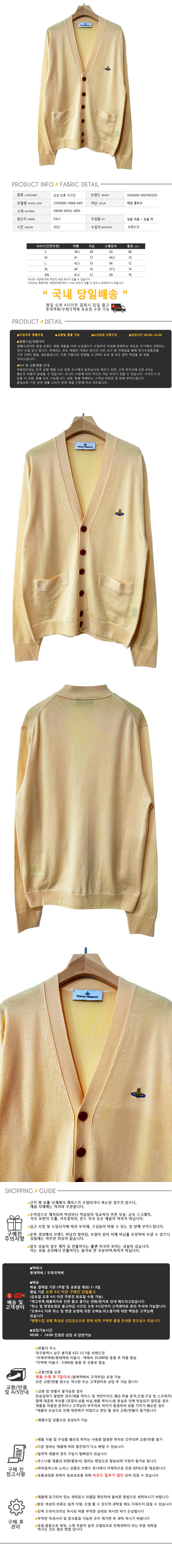 2701000D Y0006 E407.jpg