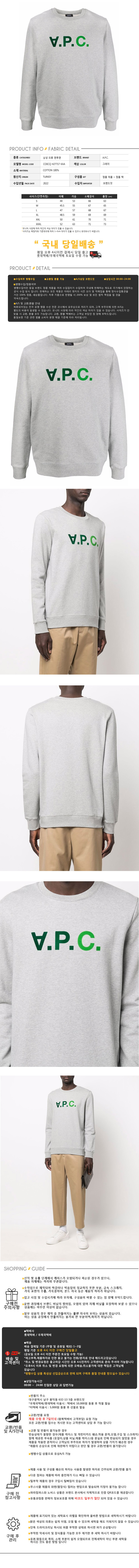 COECQ H27717 KAA.jpg