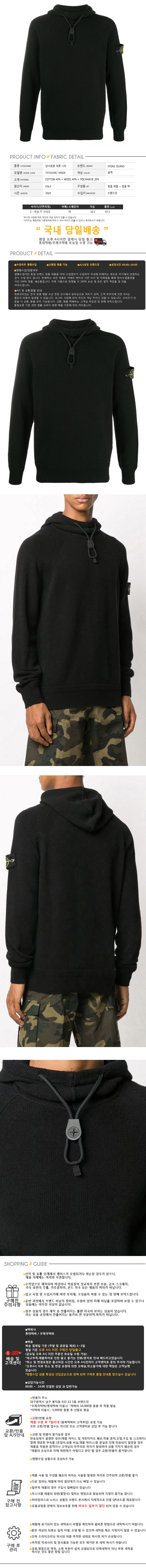 7315550A7 V00292.jpg