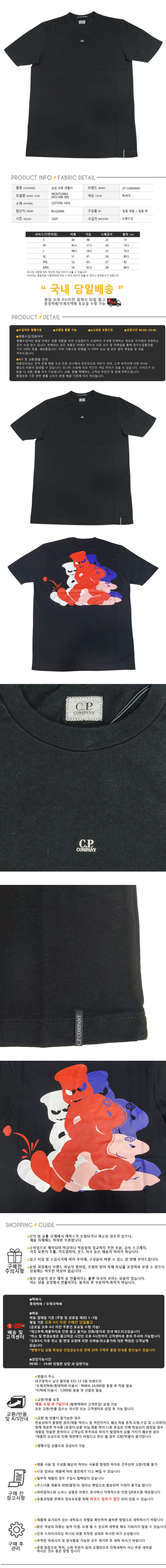 08CMTS286A 005318W 999.jpg