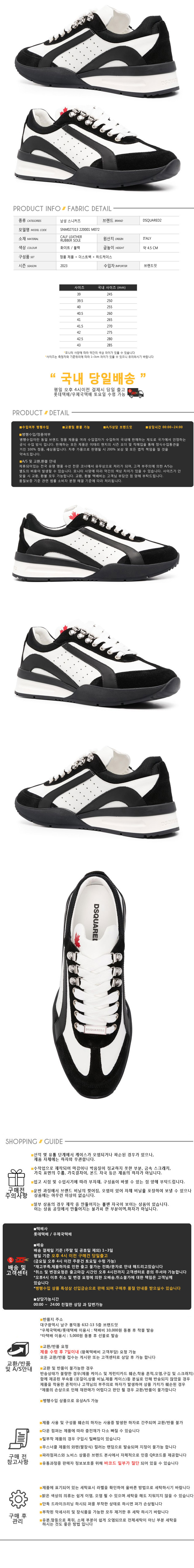 SNM0273 13220001 M072.jpg