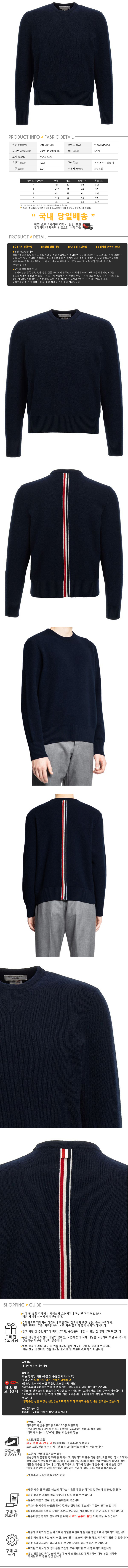 MKA518A Y1029 415.jpg