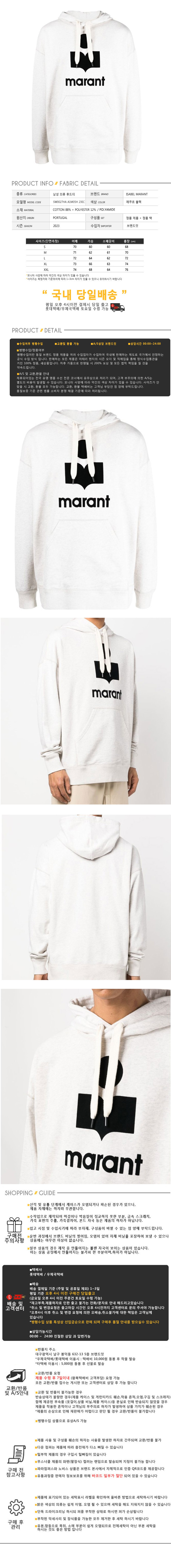 SW0027HA A1M05H 23EC.jpg