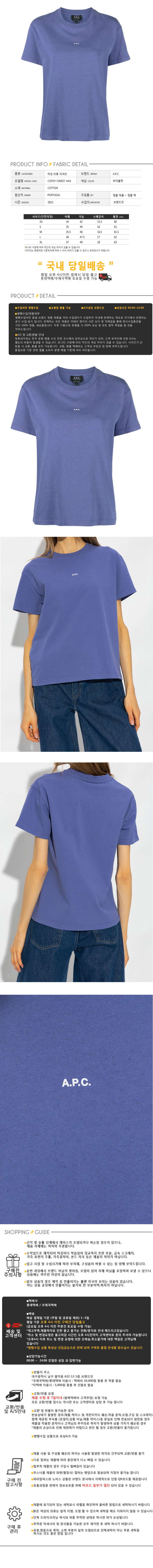 COFDY F26937 HAA.jpg