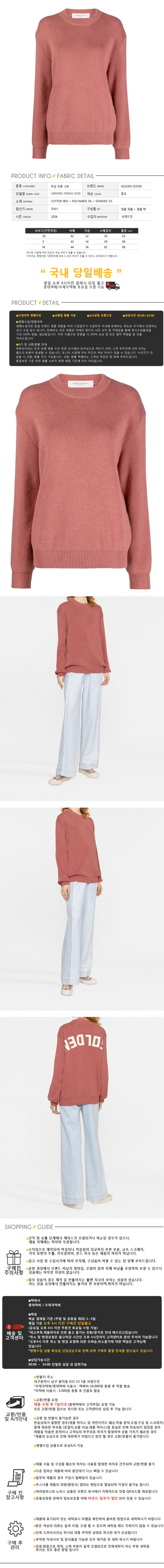 GWP00951 P000432 25305.jpg