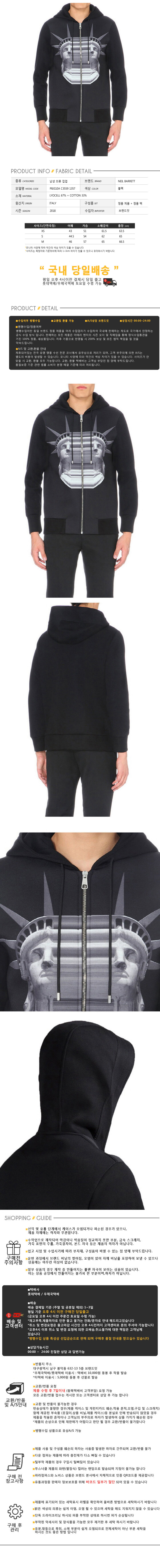 PBJS10A C3559 1357.jpg