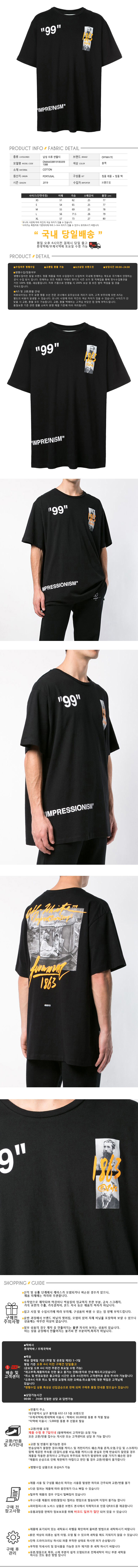 OMAA038R19185009 1088.jpg