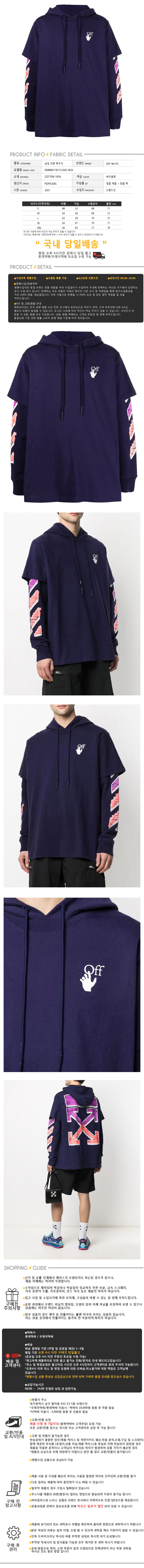 OMBB051R21FLE002 4632.jpg