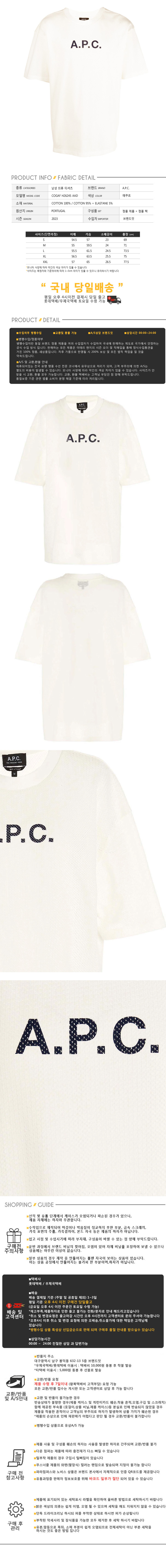 COGAF H26245 AAD.jpg