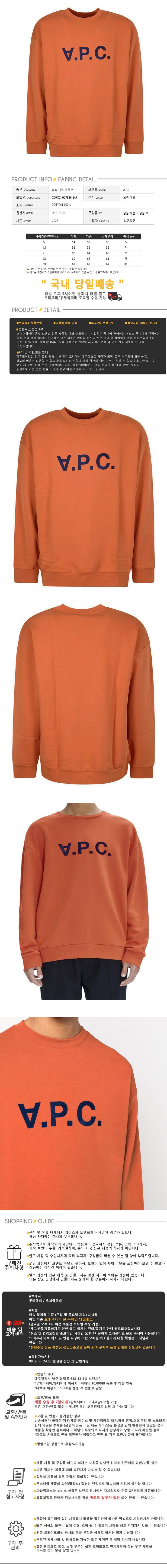 COFDX H27836 EAF.jpg