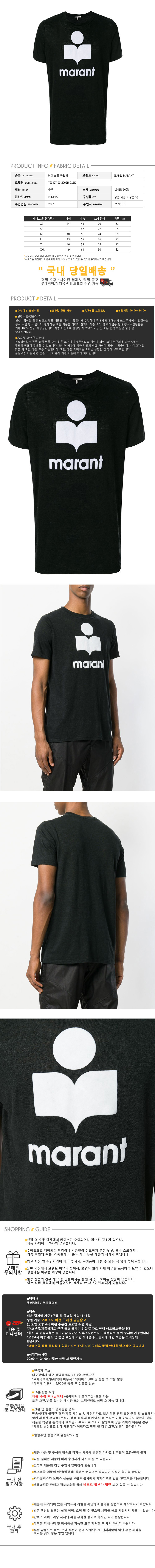 TS0427 00M002H 01BK.jpg
