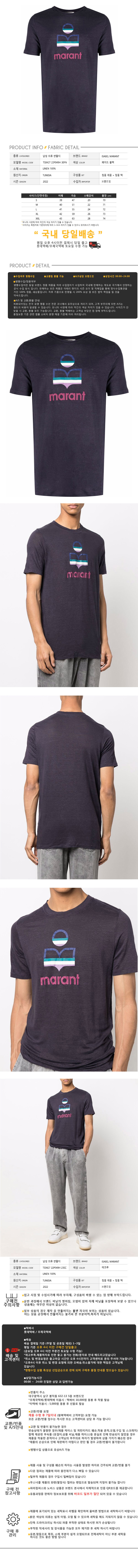 TS0427 22P049H 30FN.jpg