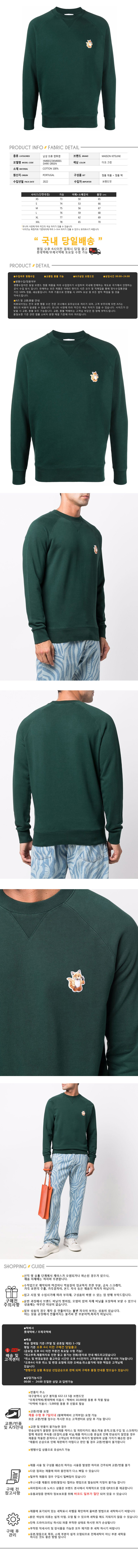 HM00323KM0001 DG.jpg