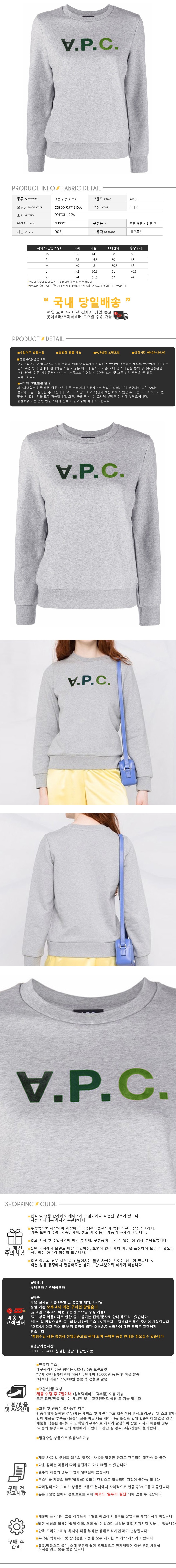 COECQ F27719 KAA.jpg