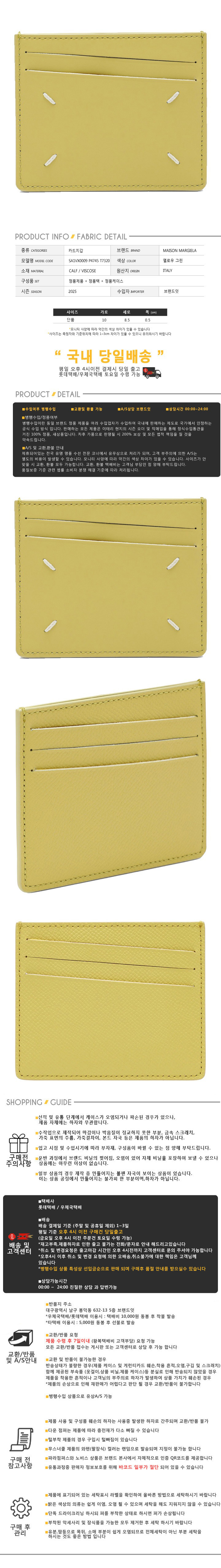 SA1VX0009 P4745 T7320.jpg