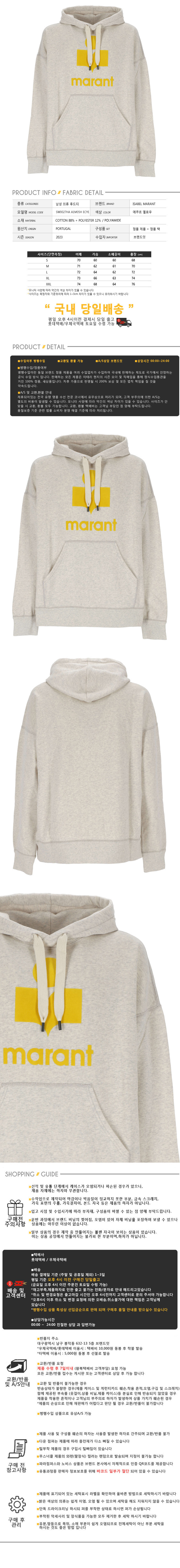 SW0027HA A1M05H ECYE.jpg