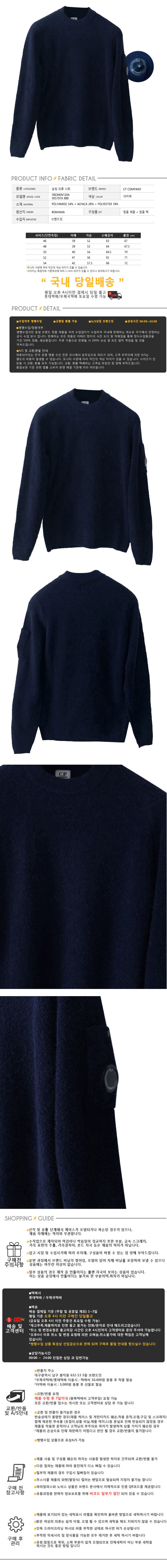 09CMKN120A 005797A 888.jpg