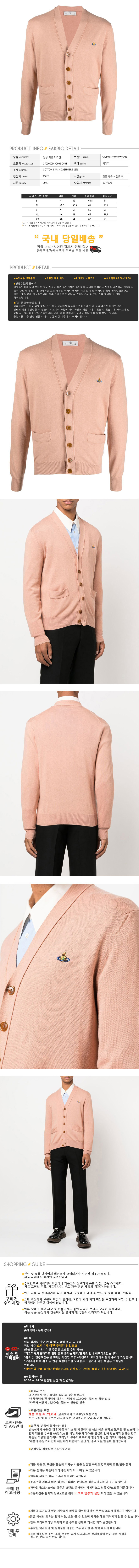 2701000D Y000E C401.jpg