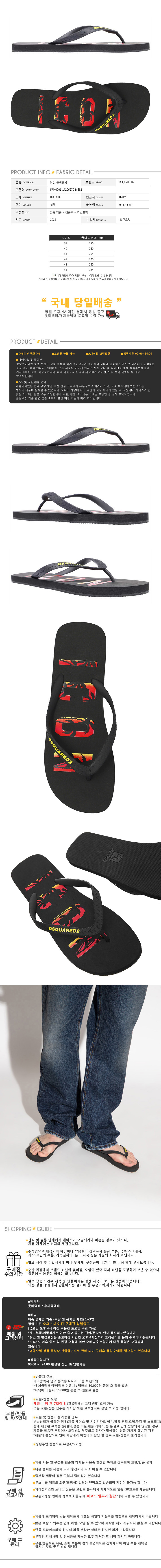 FFM0001 17206270 M652.jpg