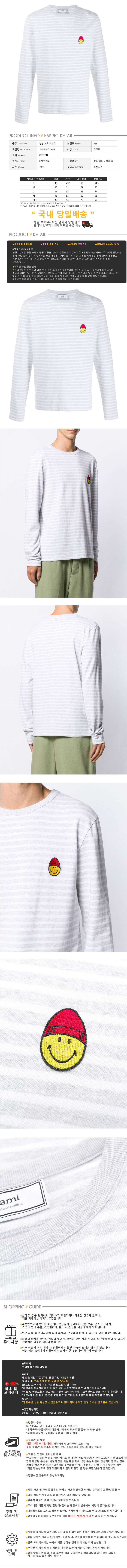 SMIJ119 72 06011.jpg