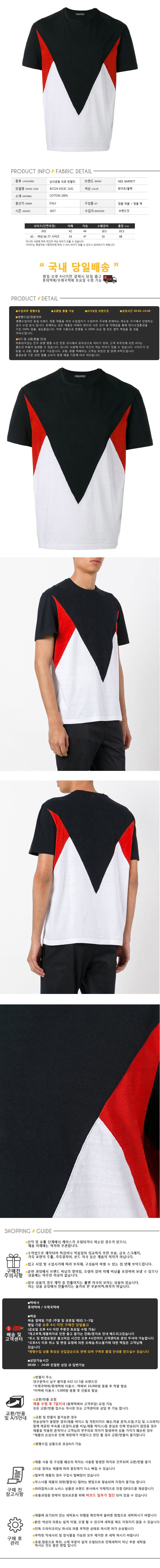 BJT224 E553C 1141 2.jpg