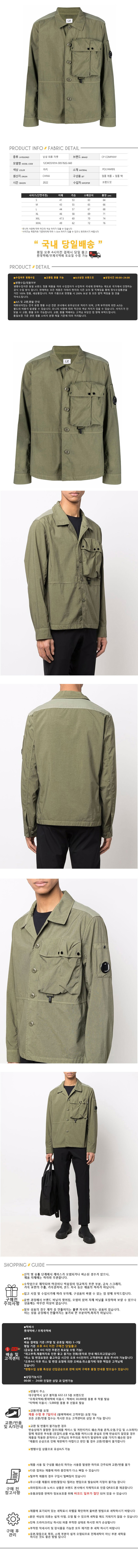 12CMOS101A 005782G 660.jpg