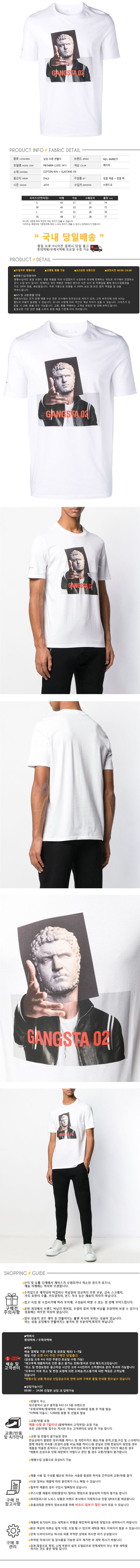 PBJT489A L530S 1413.jpg