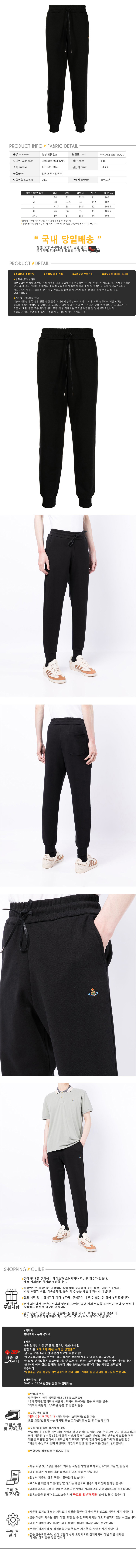 3J010002 J0006 N401.jpg