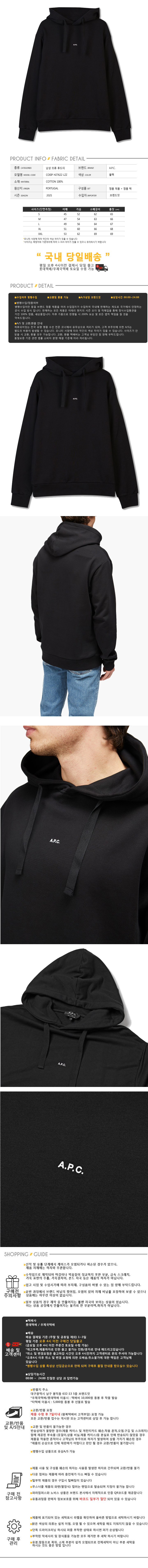 COEIP H27622 LZZ.jpg