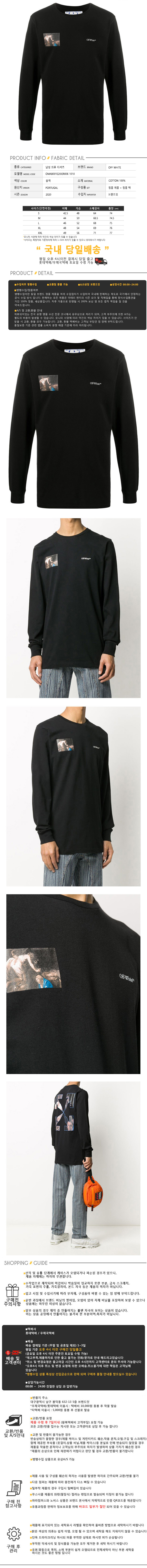 OMAB001E20JER006 1010.jpg