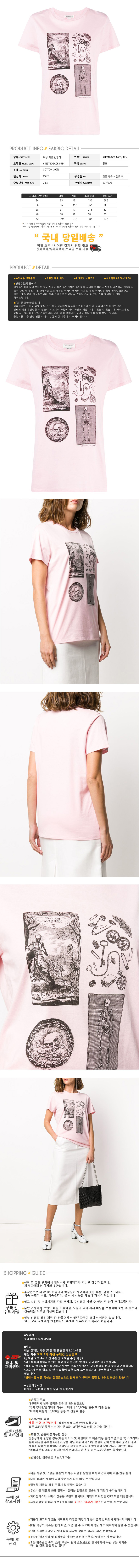 651373 QZACK 0614.jpg