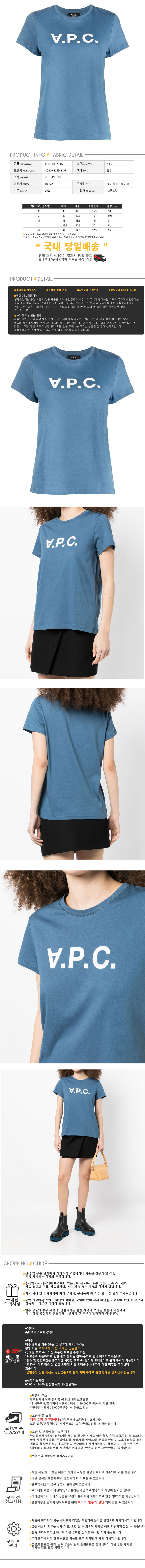 COBQX F26944 IAF.jpg