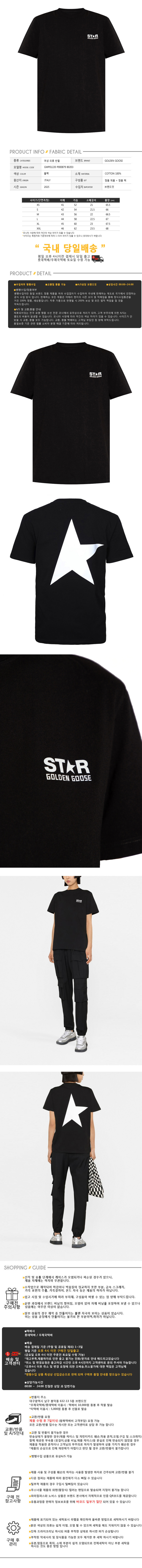 GWP01220 P000879 80203.jpg