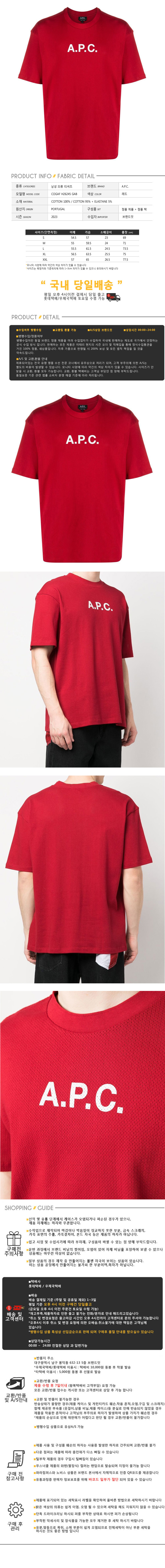 COGAF H26245 GAB.jpg