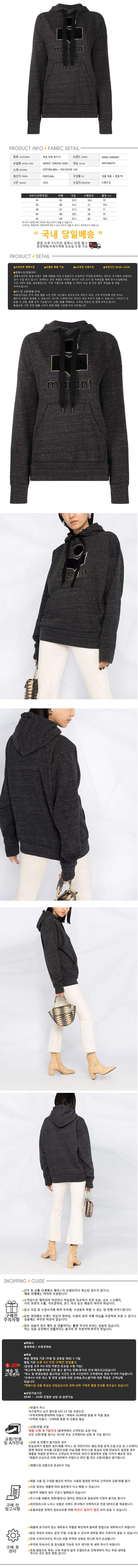 SW0031 20A054E 02AN.jpg