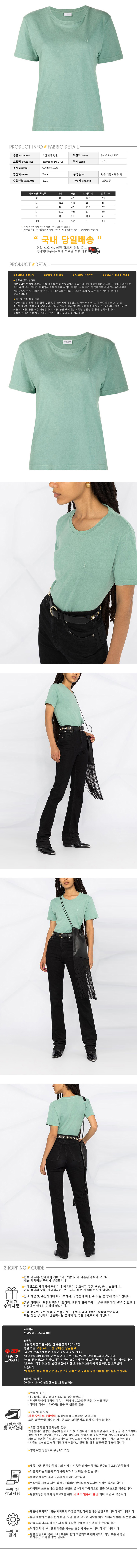 639985 YB2XE 3705.jpg