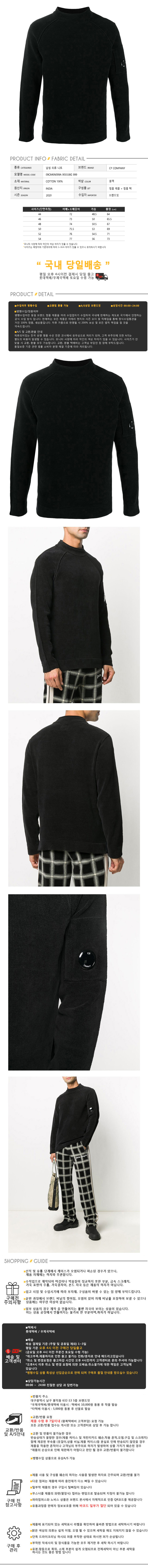 09CMKN099A 005558G 999.jpg