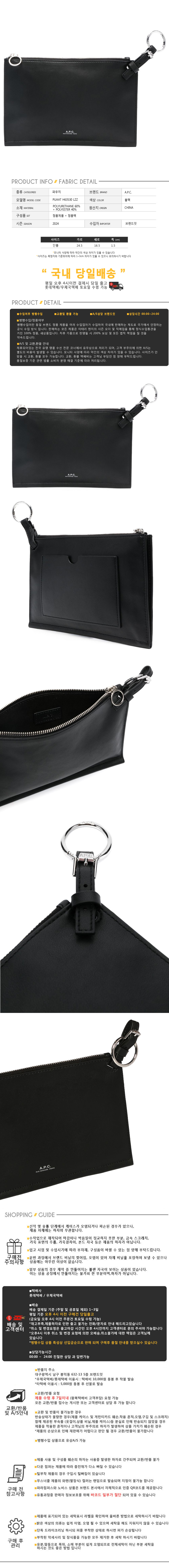 PUAAT H63530 LZZ.jpg