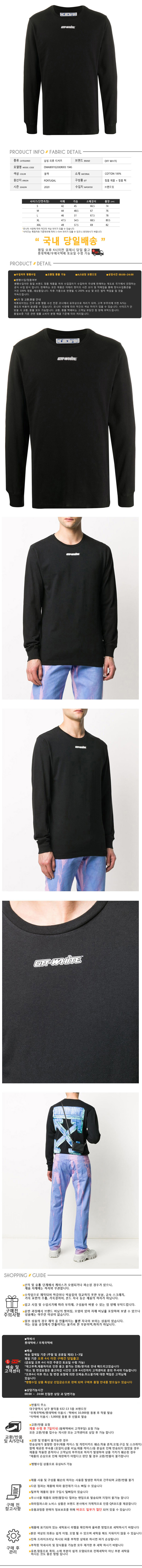 OMAB001E20JER003 1045.jpg