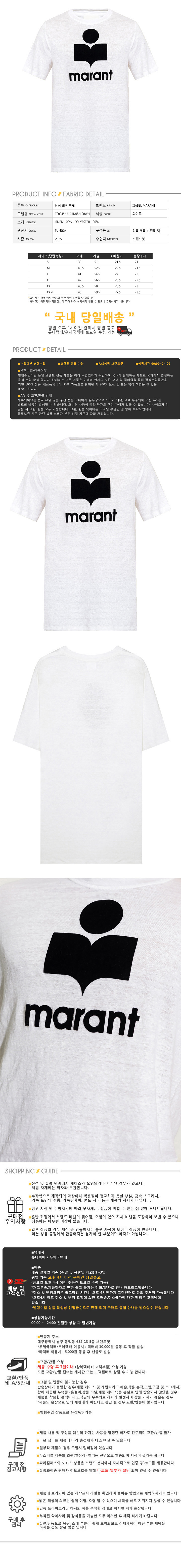 TS0045HA A1N08H 20WH.jpg