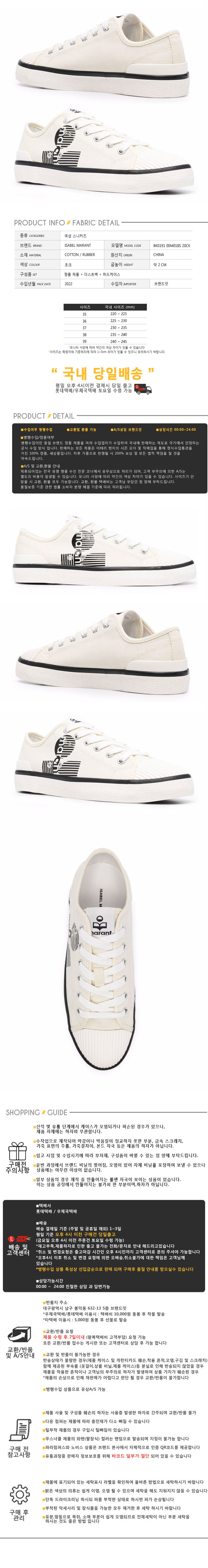 BK0191 00M018S 20CK.jpg